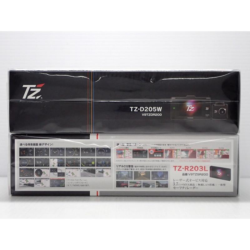ドライブレコーダー TZ ーD205W＋ レ−ダ−TZ-R203L (アウトレット 未