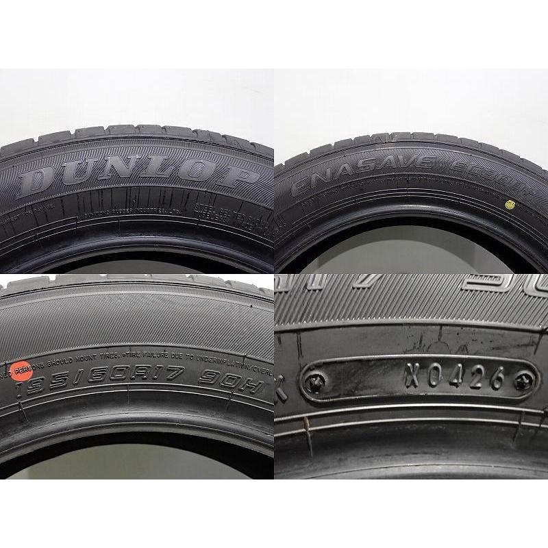 DUNLOP（ダンロップ） 【中古】195/60R17 サマータイヤ 4本セット 
