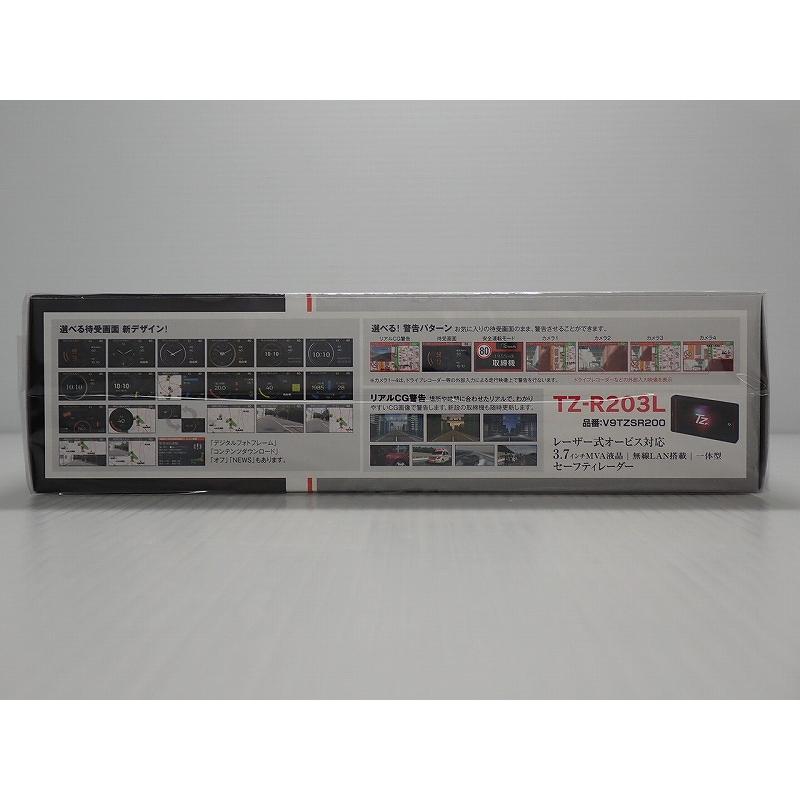 1レーダー探知機 TZ TZ-R203L 1ボディタイプ (GPSレーダー