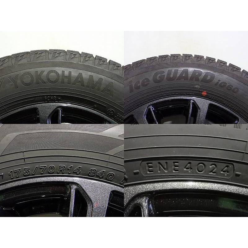 中古】175/70R14 スタッドレスタイヤ アルミホイール 4本セット