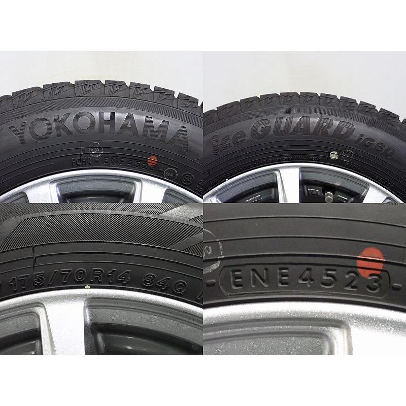 175/70R14 スタッドレスタイヤ ホイール 4本セット 中古】175/70R14 スタッドレスタイヤ アルミホイール 4本セット