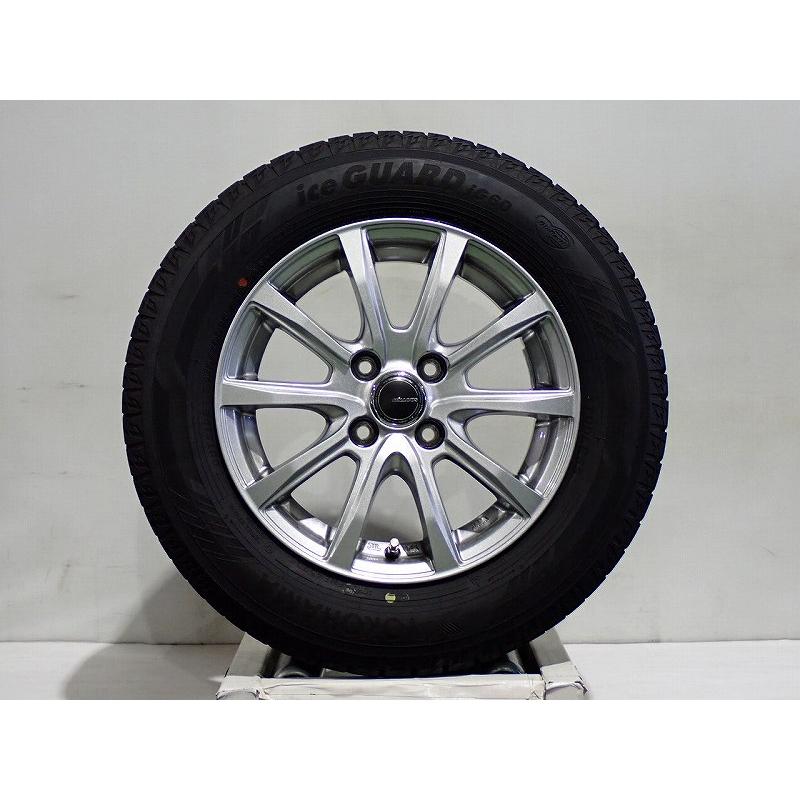175/70R14 アルミホイール付スタッドレスタイヤ4本セット 中古】175/70R14 スタッドレスタイヤ アルミホイール 4本セット