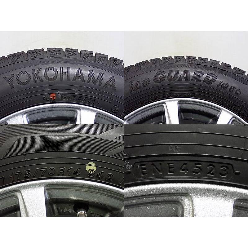 中古】175/70R14 スタッドレスタイヤ アルミホイール 4本セット