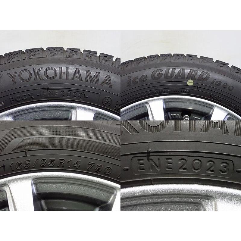 中古】165/65R14 スタッドレスタイヤ アルミホイール 4本セット