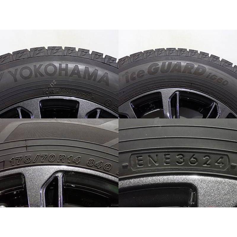 中古】175/70R14 スタッドレスタイヤ アルミホイール 4本セット
