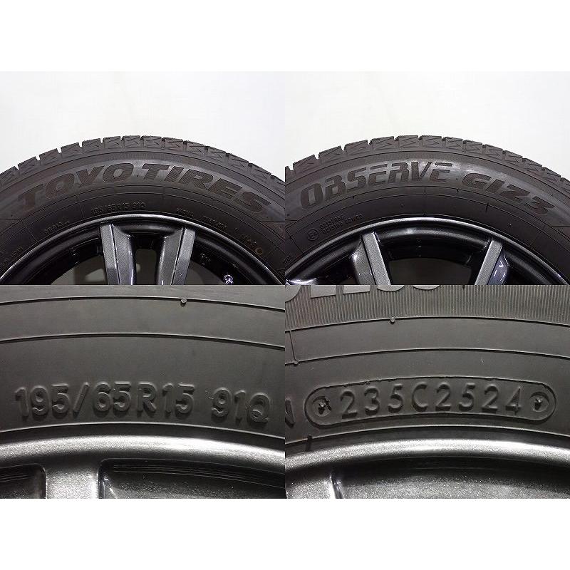 195 65 R15 スタッドレス WEDS（ウェッズ） 【中古】195/65R15 スタッドレスタイヤ アルミ
