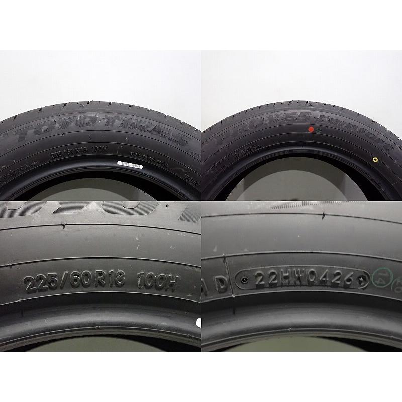 中古】225/60R18 サマータイヤ 4本セット トーヨー プロクセス 