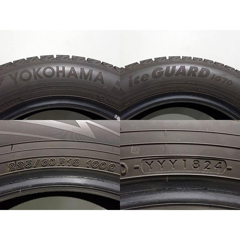 中古】225/60R18 スタッドレスタイヤ 4本セット ヨコハマ アイスガード 