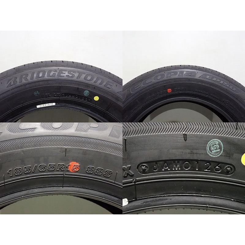 BRIDGESTONE（ブリヂストン） 【中古】185/65R15 サマータイヤ 4本