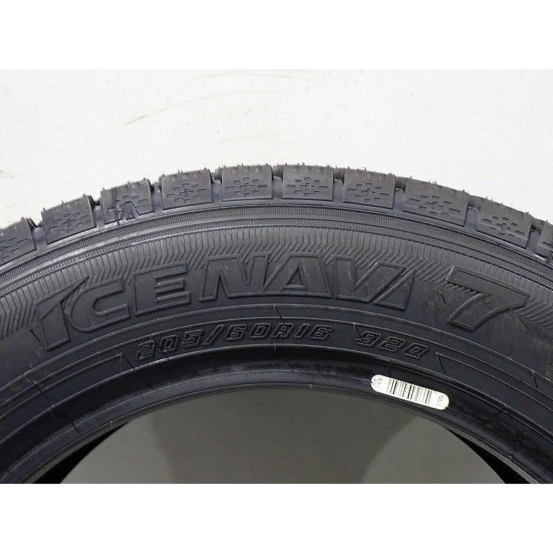 グッドイヤー（GOODYEAR） 205/60R16 スタッドレスタイヤ 4本セット