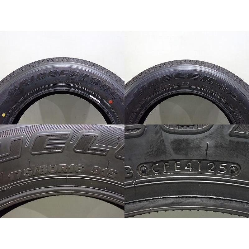 BRIDGESTONE（ブリヂストン） 【中古】175/80R16 サマータイヤ 4本 