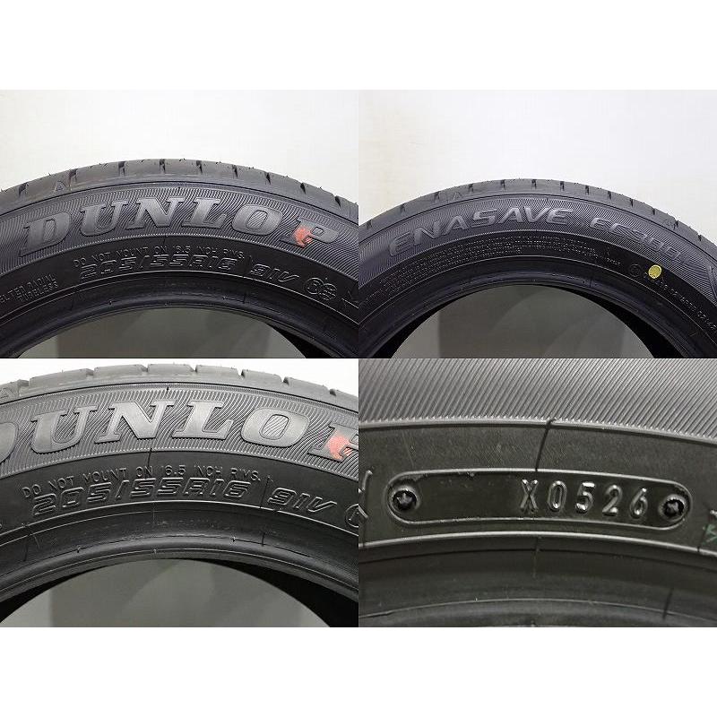 DUNLOP（ダンロップ） 【中古】205/55R16 サマータイヤ 4本セット 