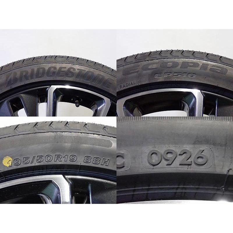 BRIDGESTONE（ブリヂストン） 【中古】195/50R19 サマー単品 エコピア