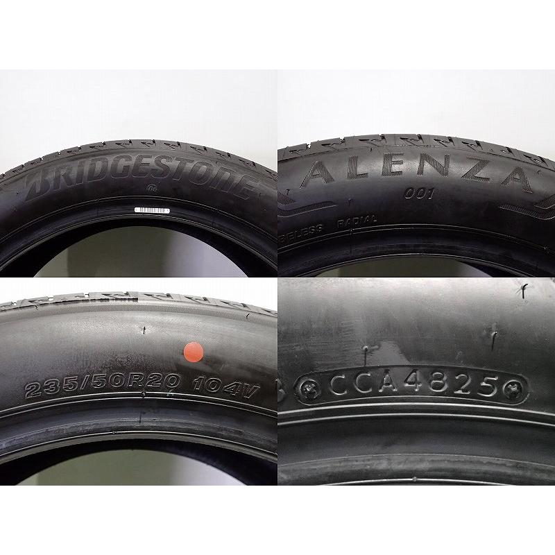 BRIDGESTONE（ブリヂストン） 【中古】235/50R20 サマータイヤ 4本