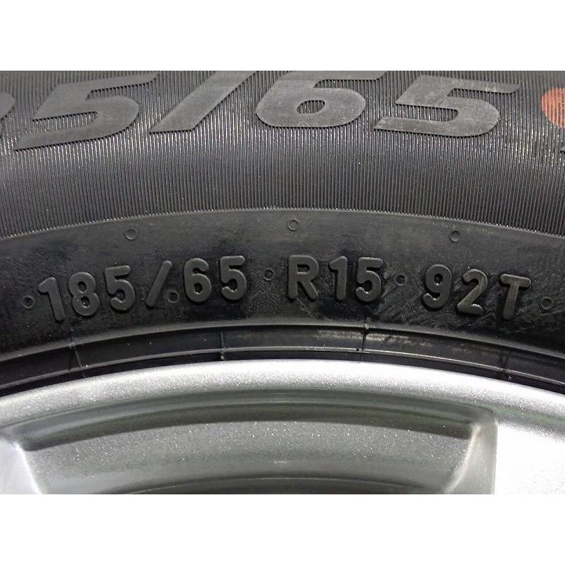 WEDS（ウェッズ） 185/65R15 スタッドレスタイヤ アルミホイール 4本
