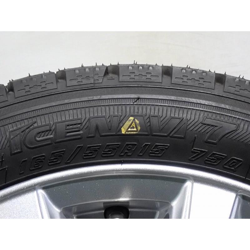グッドイヤー（GOODYEAR） 165/55R15 スタッドレスタイヤ アルミ