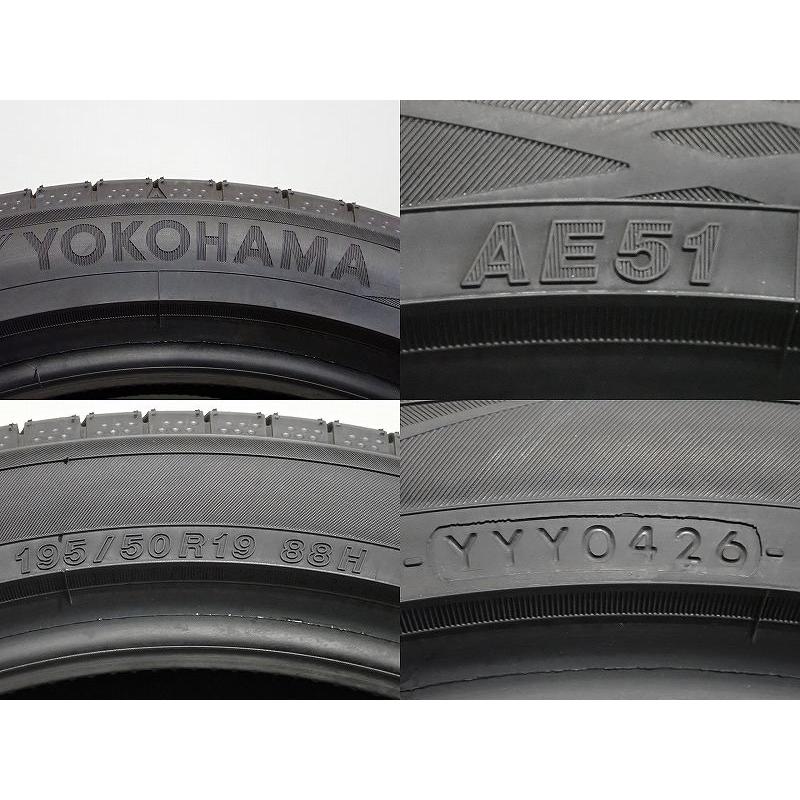 【中古】195/50R19 サマータイヤ 4本セット ヨコハマ ブルーアースGT AE51 ( 19インチ 新車外し 195/50-19 )の画像
