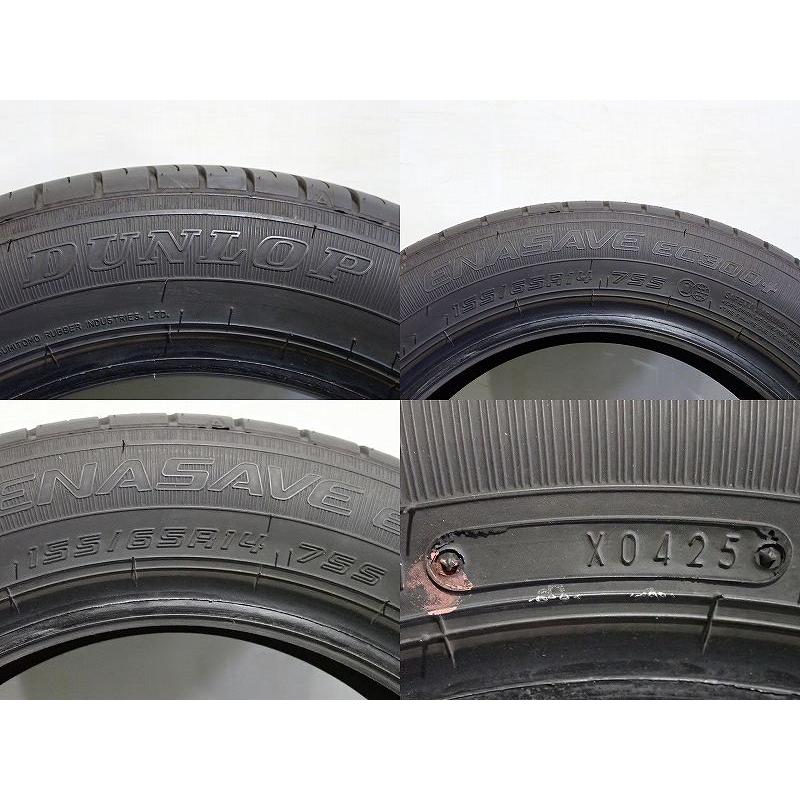 DUNLOP（ダンロップ） 【中古】155/65R14 サマータイヤ 4本セット 