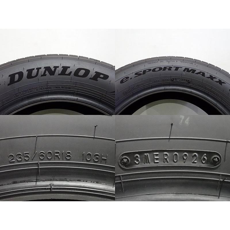 札幌発☆新車外し!ダンロップ e.SPORT MAXX 235/60R18 4本 2026年製 売