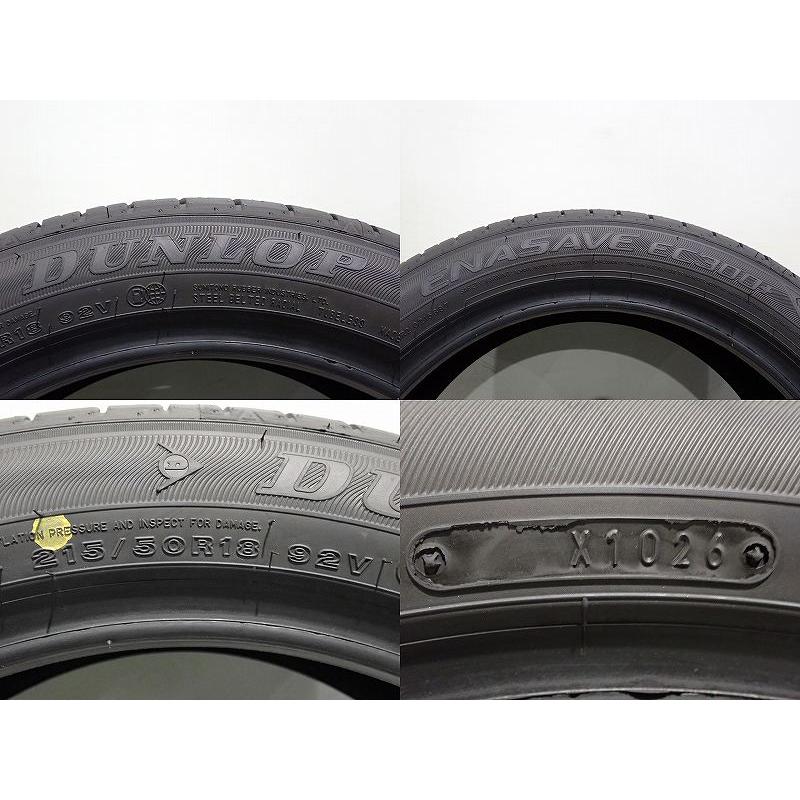 DUNLOP（ダンロップ） 【中古】215/50R18 サマータイヤ 4本セット 