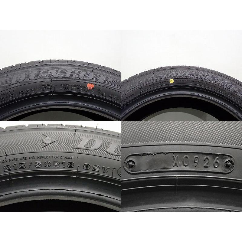 DUNLOP（ダンロップ） 【中古】215/50R18 サマータイヤ 4本セット