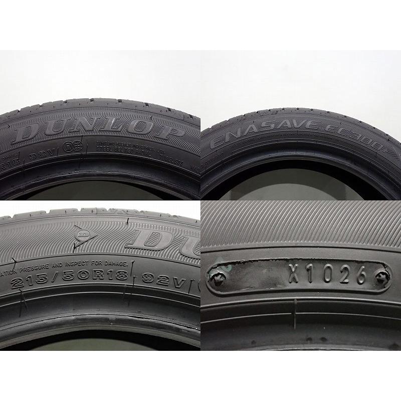 DUNLOP（ダンロップ） 【中古】215/50R18 サマータイヤ 4本セット 