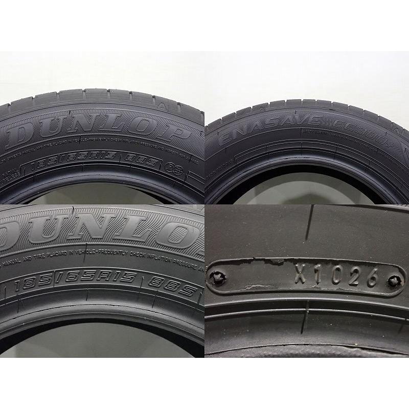 DUNLOP（ダンロップ） 【中古】185/65R15 サマータイヤ 4本セット 