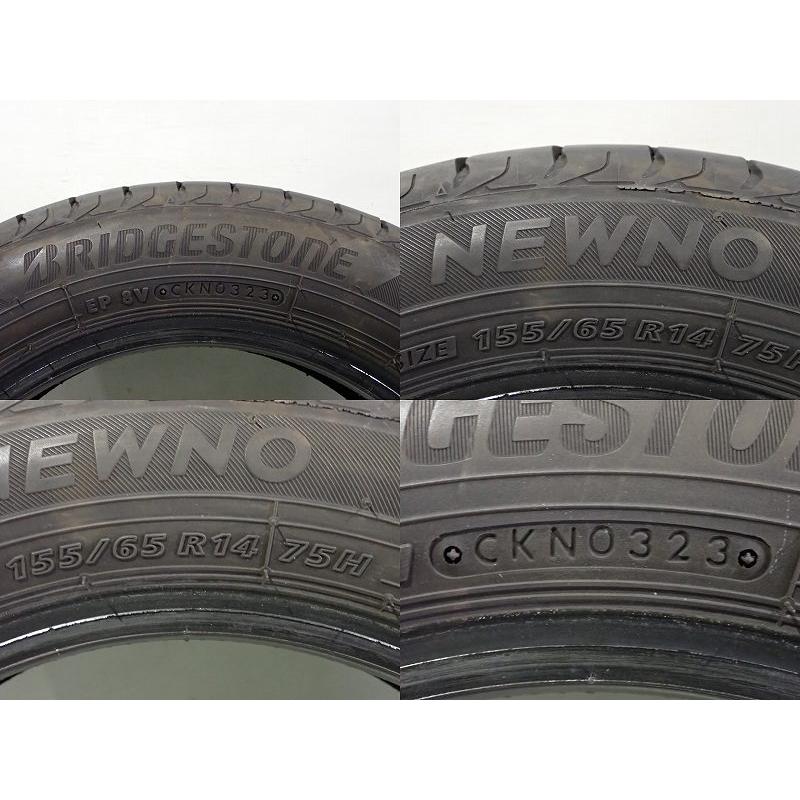 BRIDGESTONE（ブリヂストン） 【中古】155/65R14 サマータイヤ 4本