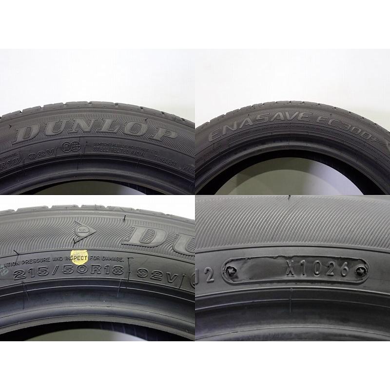 DUNLOP（ダンロップ） 【中古】215/50R18 サマータイヤ 4本セット