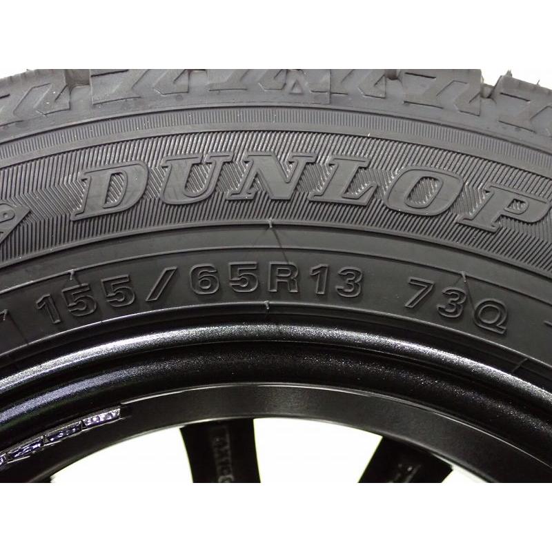 155-65R13ダンロップスタッドレス ホイールセット山あり DUNLOP（ダンロップ） 5%オフクーポン155/65R13 スタッドレスタイヤ