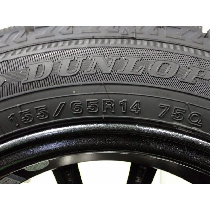 DUNLOP（ダンロップ） 155/65R14 スタッドレスタイヤ アルミホイール 4