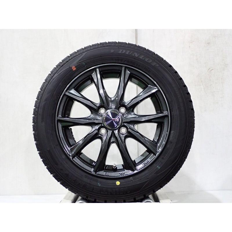 DUNLOP（ダンロップ） 165/65R14 スタッドレスタイヤ アルミホイール 4