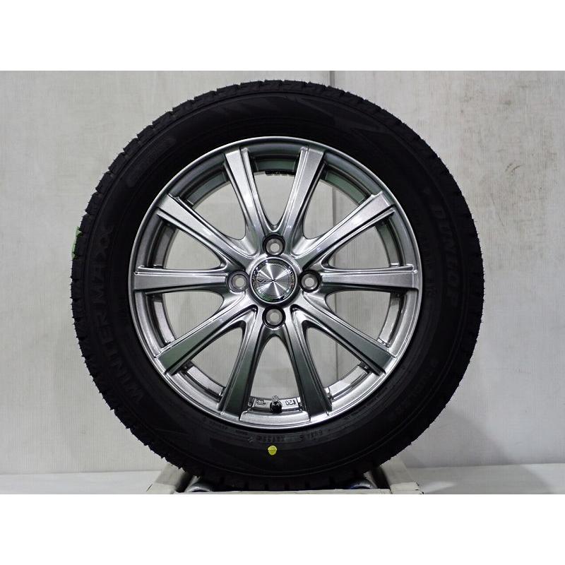 DUNLOP（ダンロップ） 165/65R15 スタッドレスタイヤ アルミホイール 4