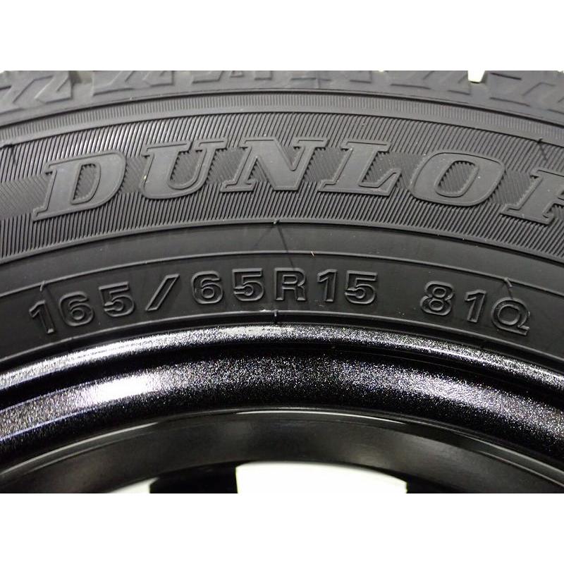 DUNLOP（ダンロップ） 165/65R15 スタッドレスタイヤ アルミホイール 4