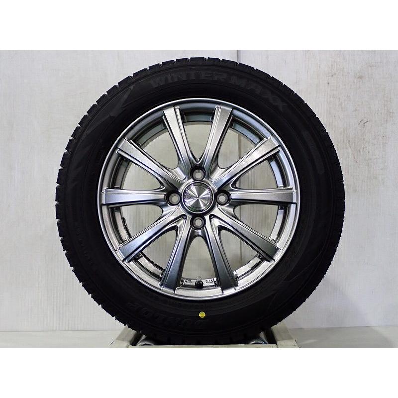 DUNLOP（ダンロップ） 175/65R15 スタッドレスタイヤ アルミホイール 4 