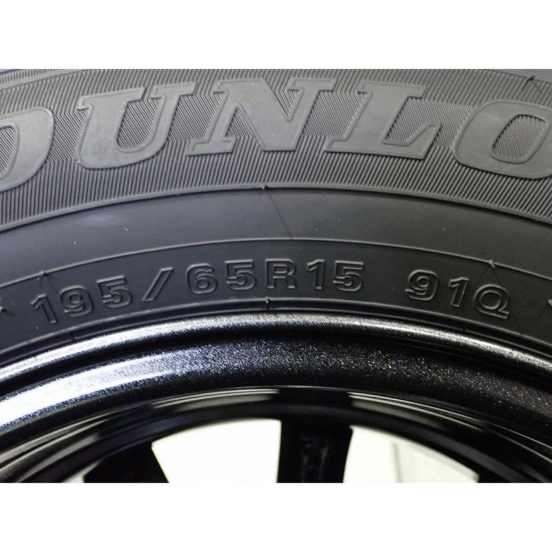 DUNLOP（ダンロップ） 195/65R15 スタッドレスタイヤ アルミホイール 4 