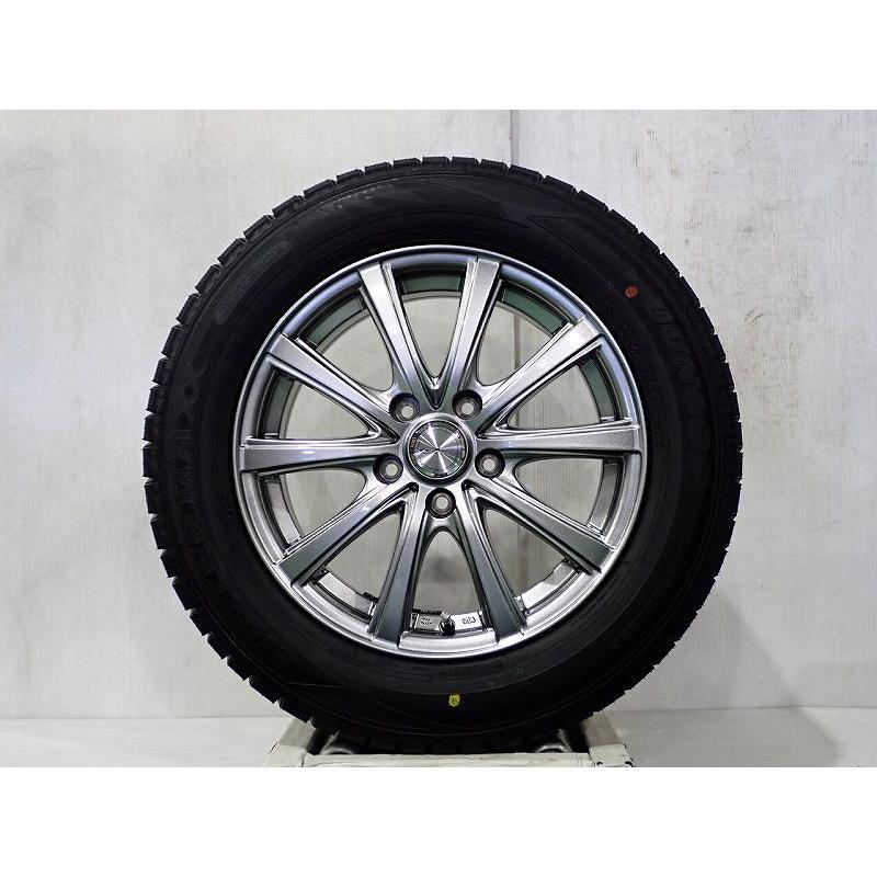 引き取りのみ ダンロップウィンター・マックス 16インチ タイヤホイール４本 DUNLOP（ダンロップ） 205/60R16 スタッドレスタイヤ アルミホイール 4