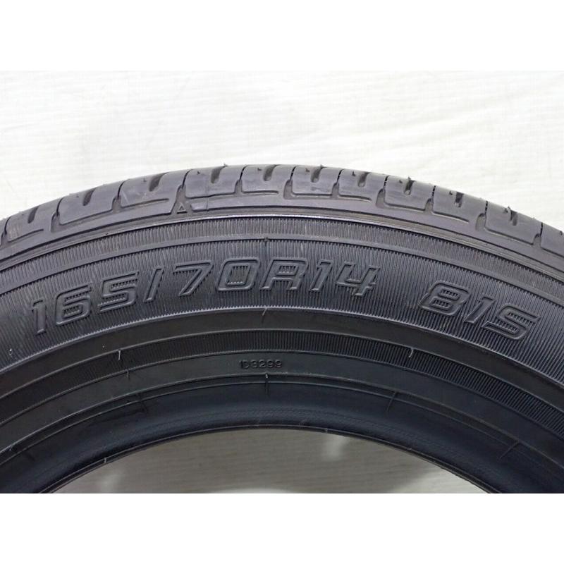 DUNLOP（ダンロップ） 5%オフクーポン165/70R14 サマータイヤ 2本 