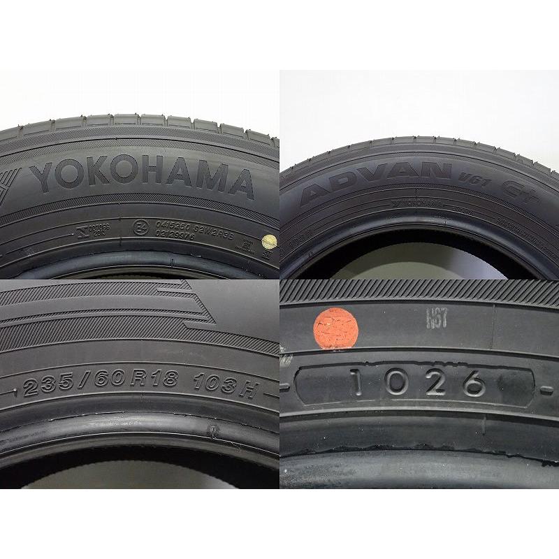 中古】235/60R18 サマータイヤ 4本セット ヨコハマ アドバンV61 E