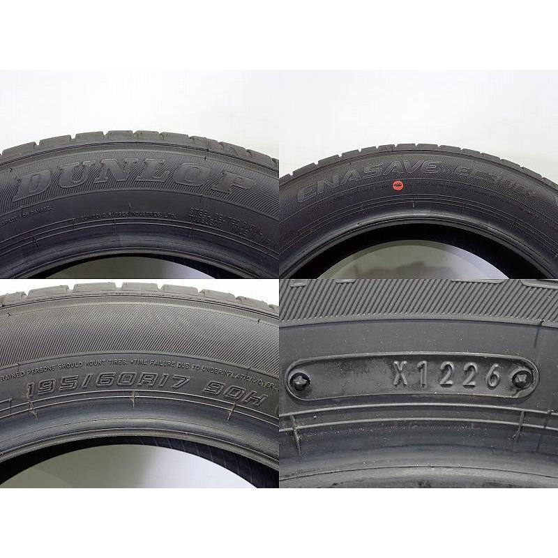 DUNLOP（ダンロップ） 【中古】195/60R17 サマータイヤ 4本セット