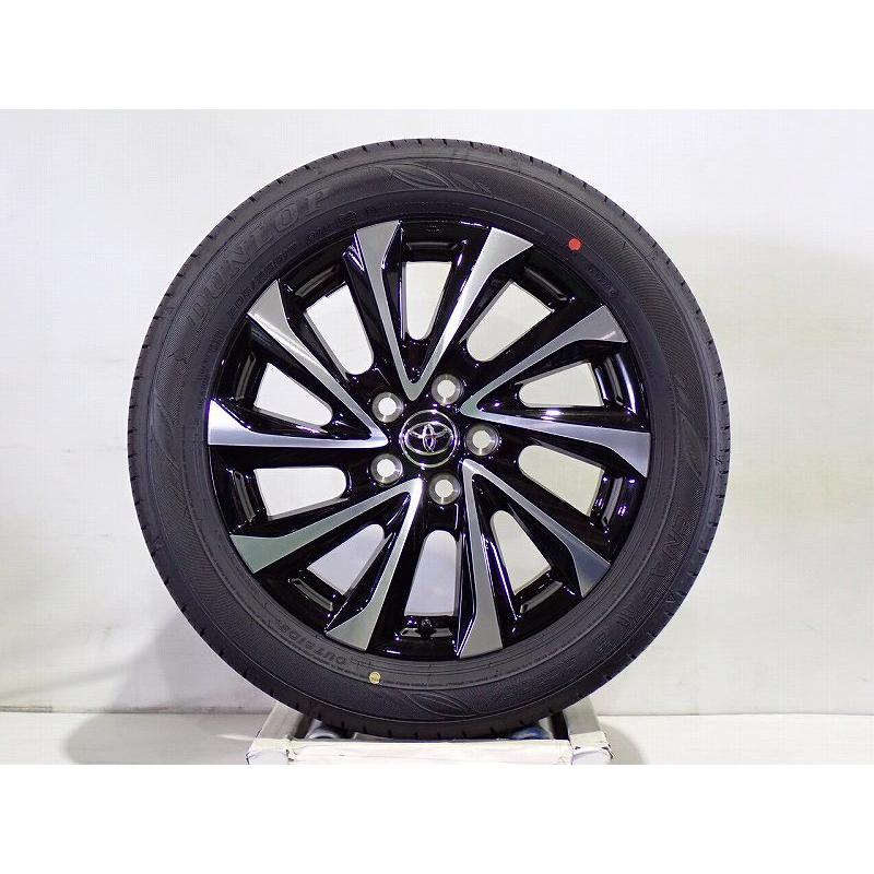 DUNLOP（ダンロップ） 【中古】205/55R17 サマータイヤ アルミホイール 