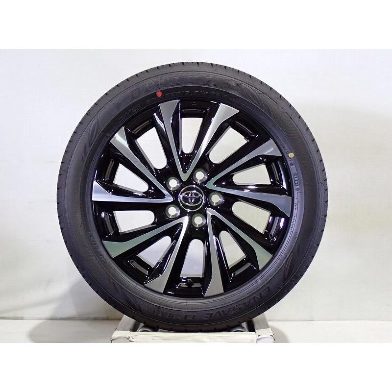 DUNLOP（ダンロップ） 【中古】205/55R17 サマータイヤ アルミホイール 