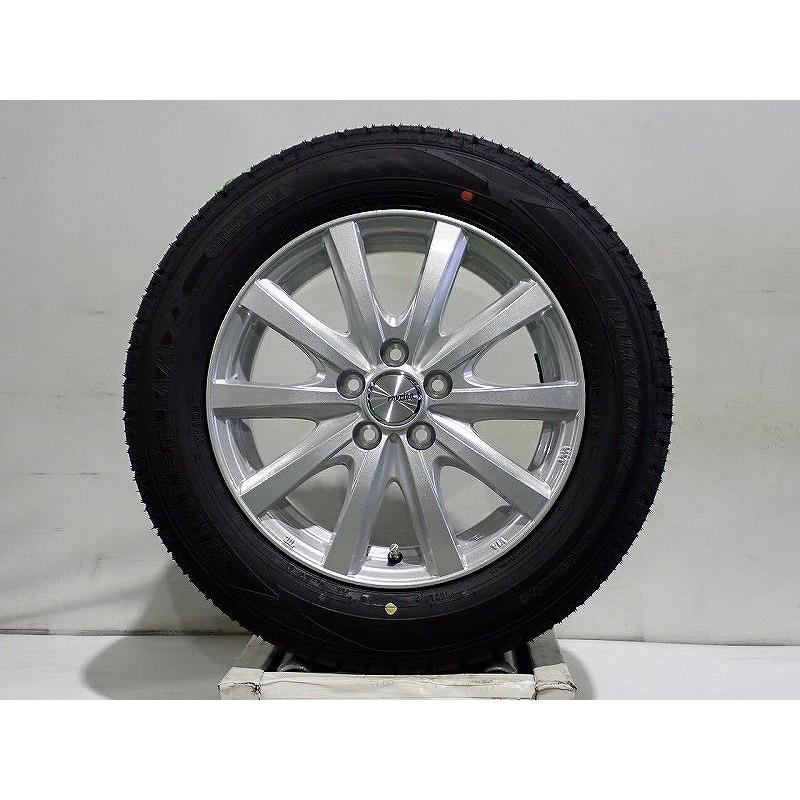 DUNLOP（ダンロップ） 185/65R15 スタッドレスタイヤ アルミホイール 4