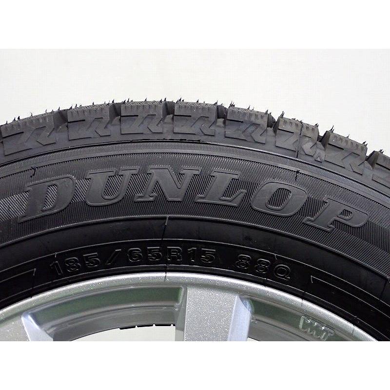 DUNLOP（ダンロップ） 185/65R15 スタッドレスタイヤ アルミホイール 4