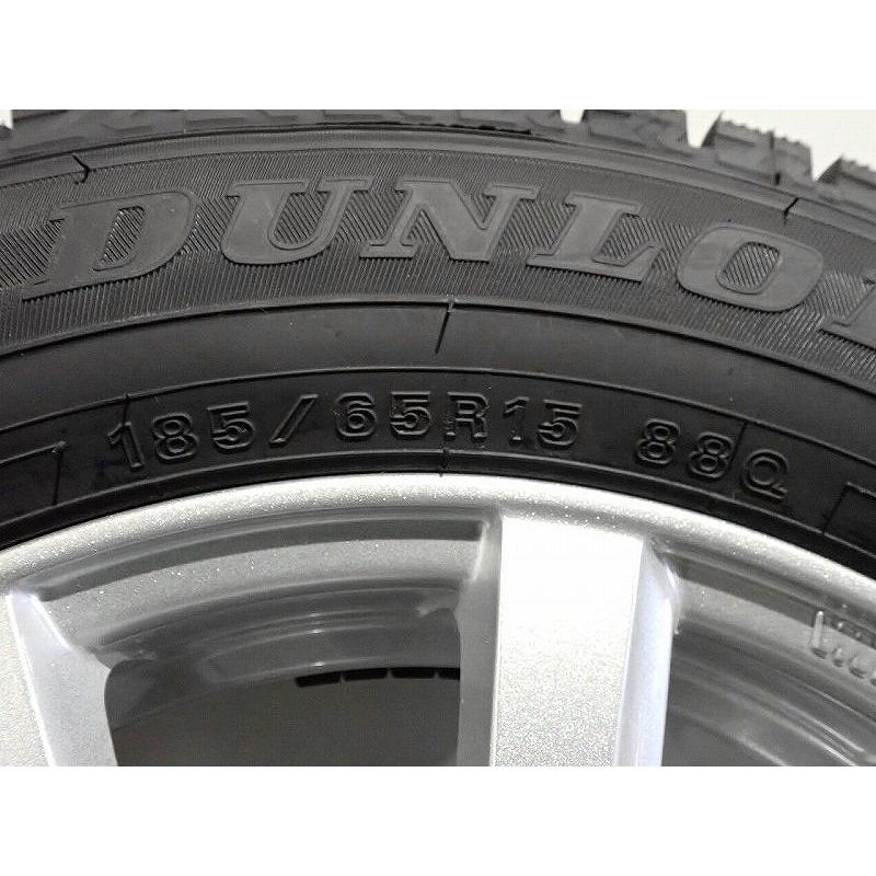 DUNLOP（ダンロップ） 185/65R15 スタッドレスタイヤ アルミホイール 4