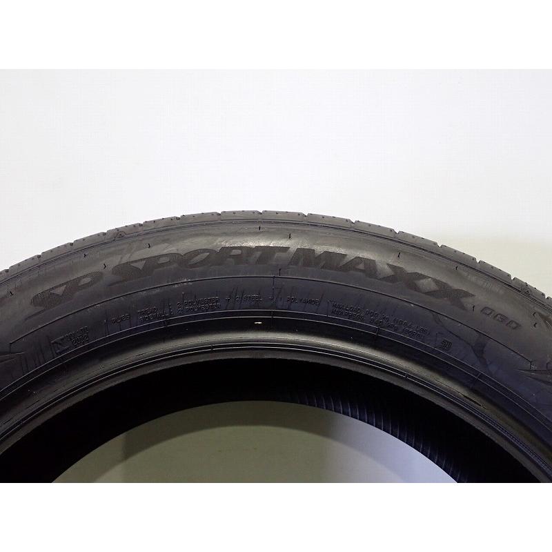 DUNLOP（ダンロップ） 5%オフクーポン【中古】235/50R20 サマータイヤ
