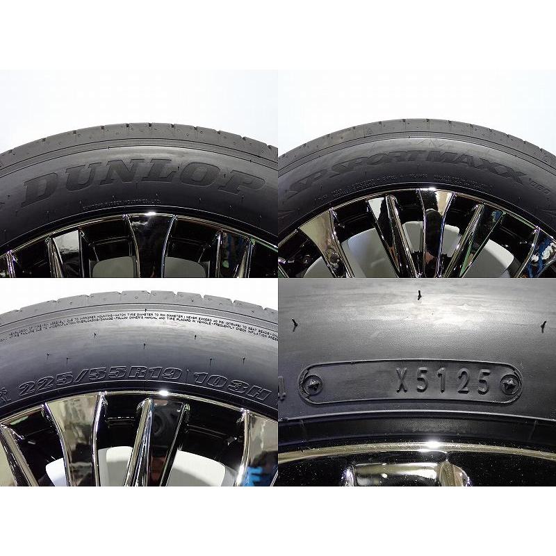 DUNLOP（ダンロップ） 【中古】225/55R19 サマータイヤ アルミホイール