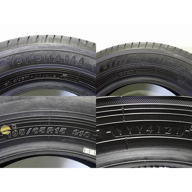 中古】195/65R15 サマータイヤ 4本セット ヨコハマ ブルーアースE52A 