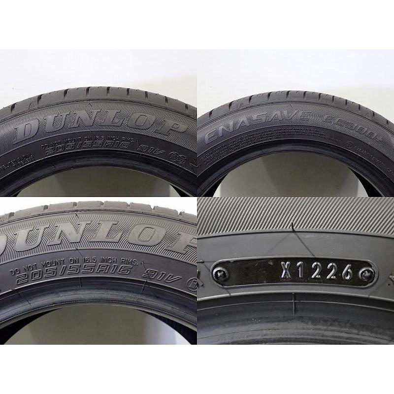 DUNLOP（ダンロップ） 5%オフクーポン【中古】205/55R16 サマータイヤ 