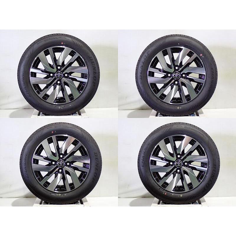 タイヤ・ホイール 165/65r14DUNLOP (8-109) 165/65r14DUNLOP (8-109